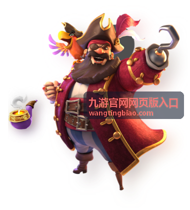 游戏资讯更新-九游官网网页版入口近期活动整理封面图